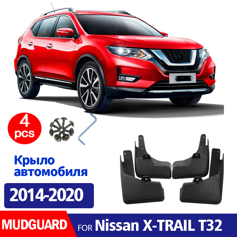Car Accessories Xcent - FOR Nissan X-TRAIL T32 2014 2015