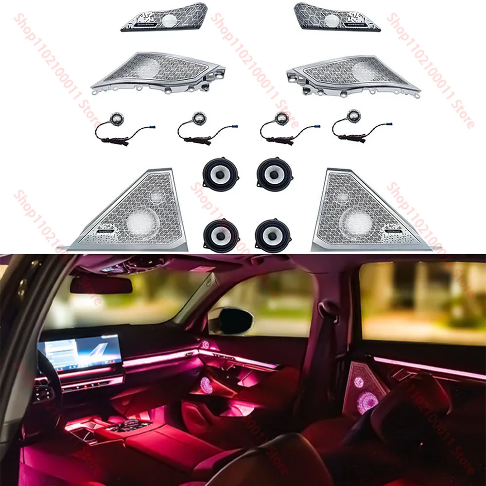 Led Interior Ambient Light - For BMW 5 Series G60/G68 Ambient