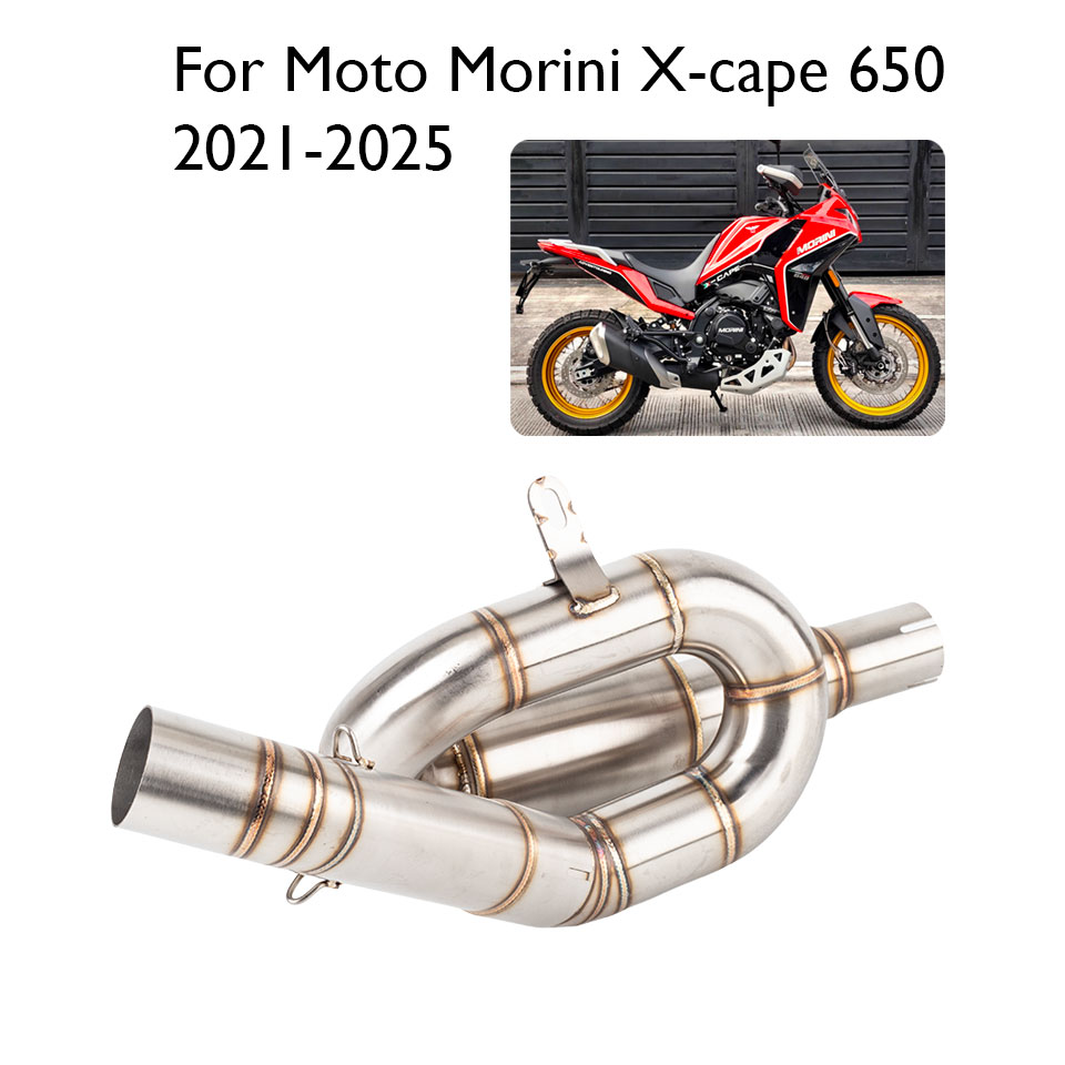 Car Accessories Xcent - Motorcycle Exhaust Muffler Middle Link Pipe