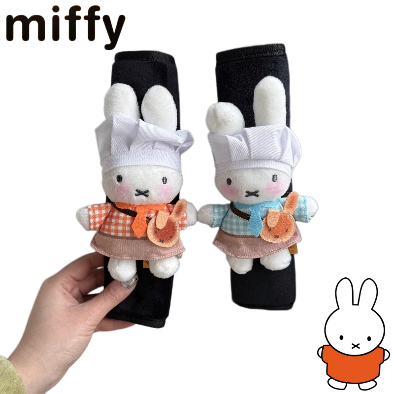 Car Accessories Parts - Creative Miffy Rabbit Cute Cartoon Pattern