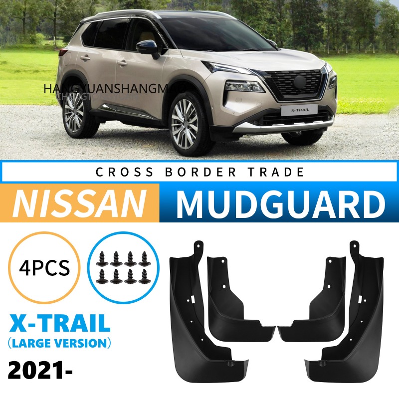 Car Accessories Xcent - Car Mud Flaps For Nissan X-Trail