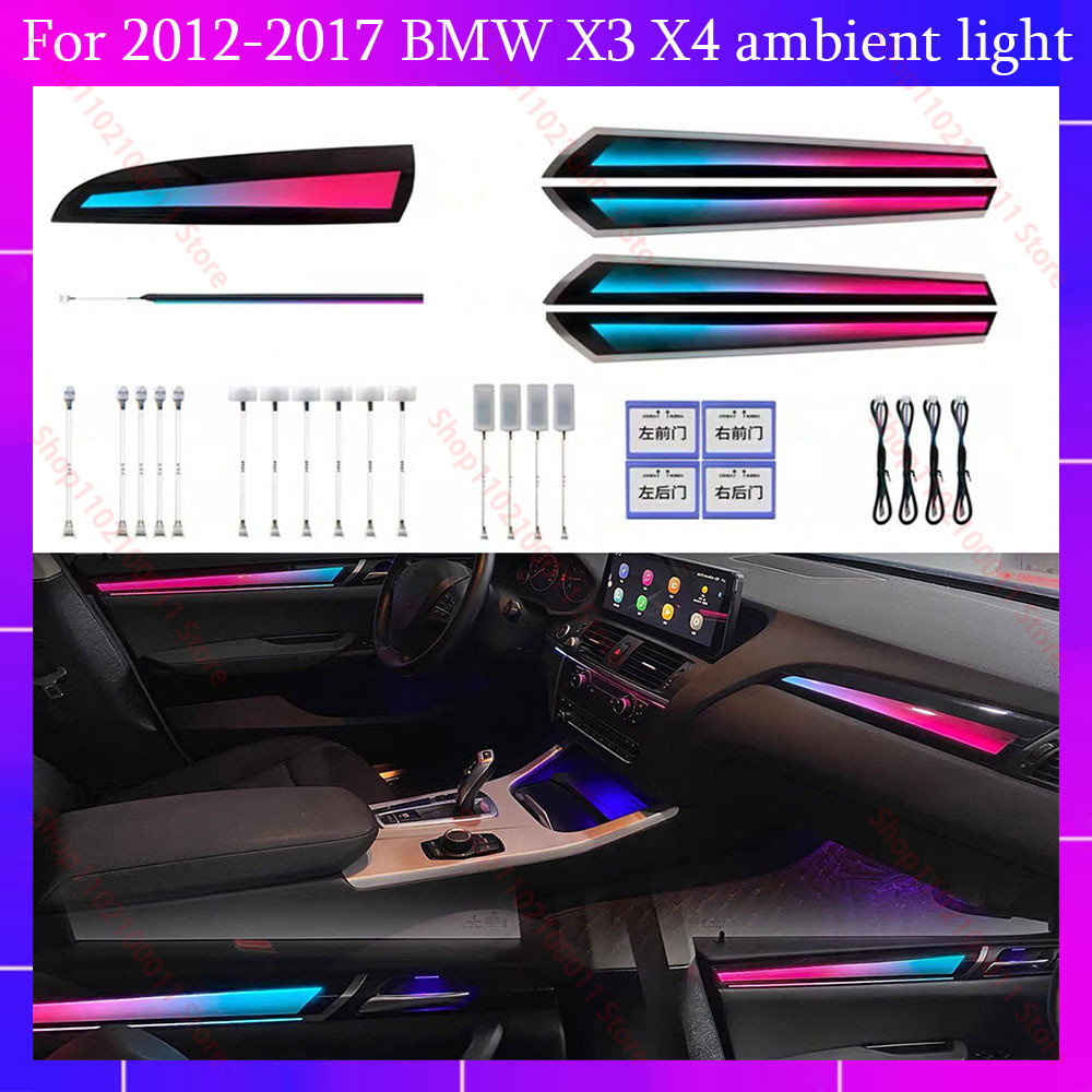 Led Interior Ambient Light - For BMW X3/X4 F25/F26 (2012-2017) Symphony