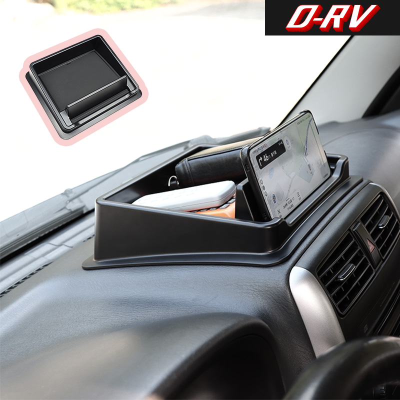 Car Accessories App - Car Dashboard Storage Box Center Console