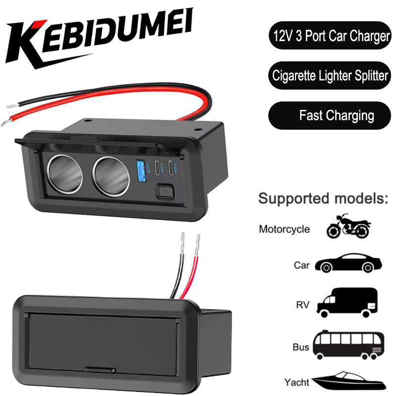 Car Accessories Thailand - NEW 12V QC3.0 & Dual PD3.0