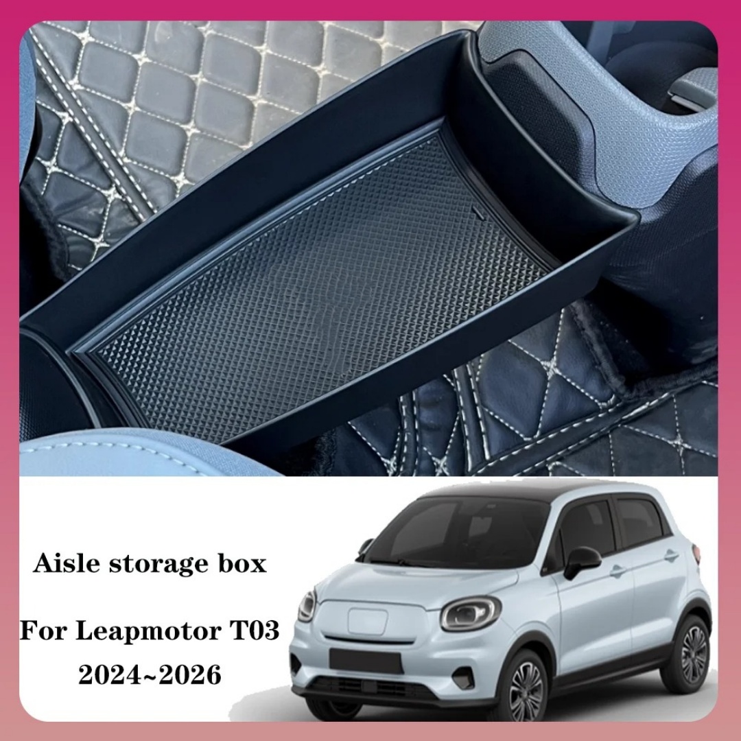Car Accessories App - For Leapmotor T03 2024 2025 Central