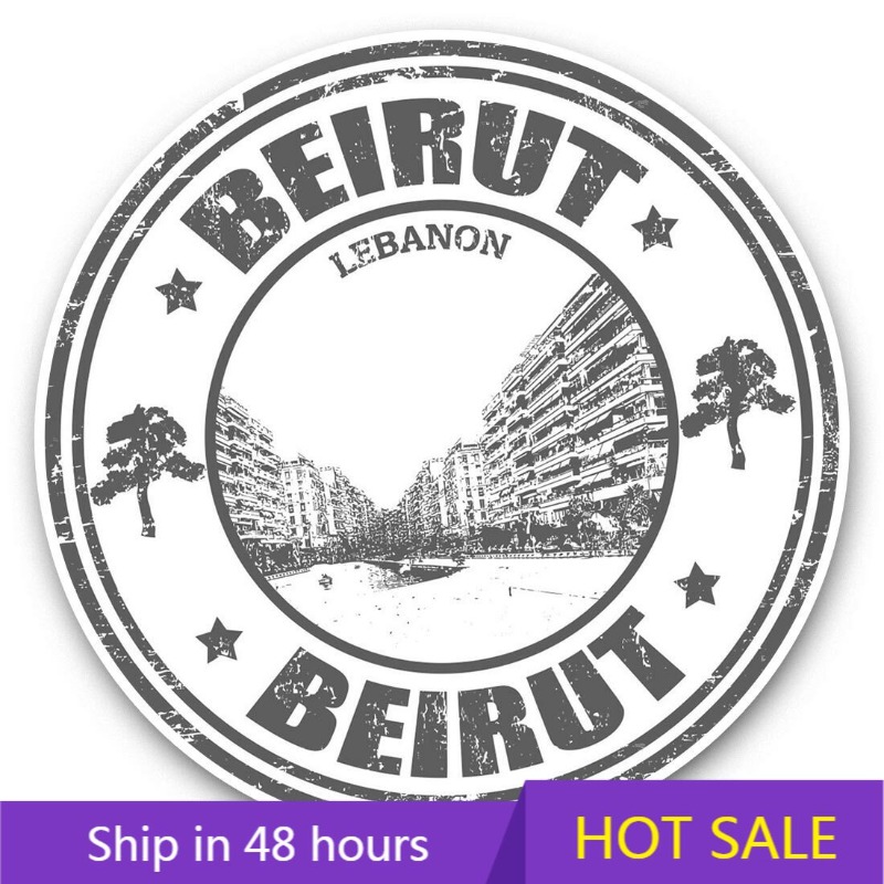 Car Accessories Lebanon - Beirut Lebanon Travel Map City Exterior