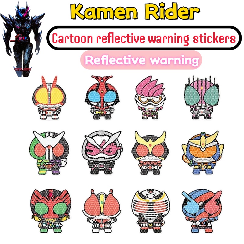 Car Accessories Parts - Personalized Kamen Rider car sticker, decorative