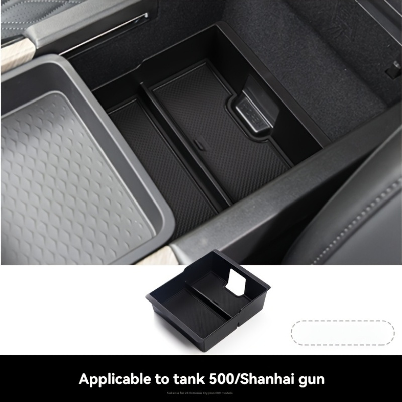 Car Accessories App - Car Interior Accessories Center Console Tray