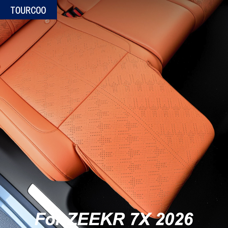 Leather Car Seat Cover - For ZEEKR 7X 2026 Second Row