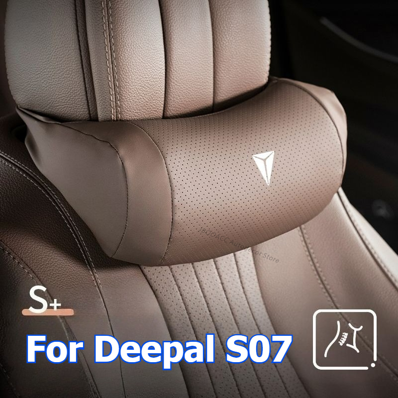 Car Accessories Nearby - ‌For Changan Deepal S07 S7 Car