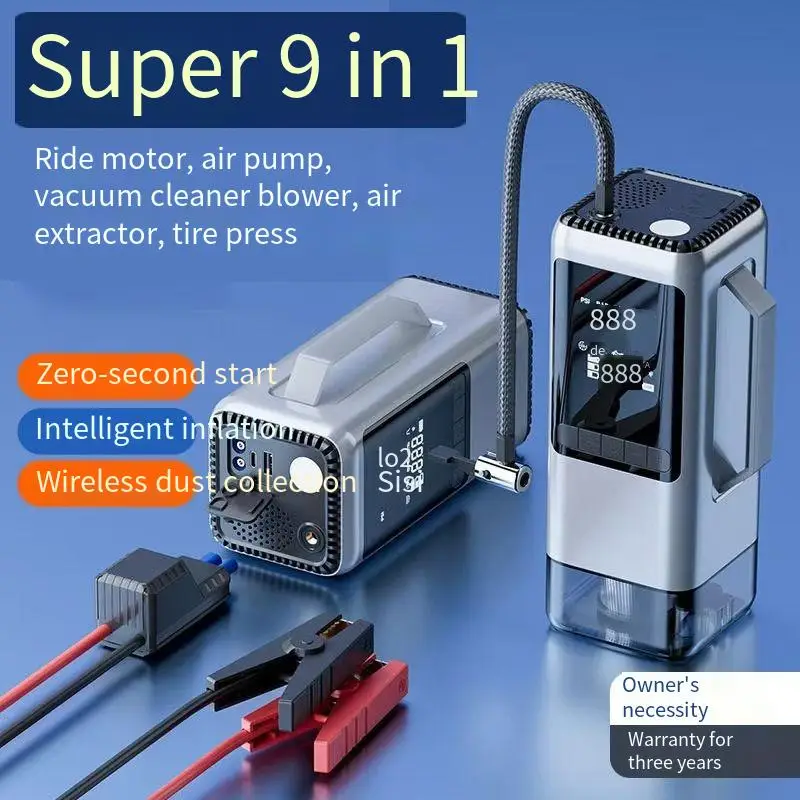Portable car jump starter inte - огляд і ціна Portable Jump Starter