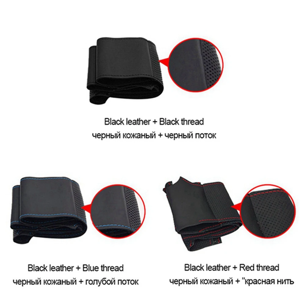 Car Accessories Braid Perforat - огляд і ціна Car Accessories Xcent