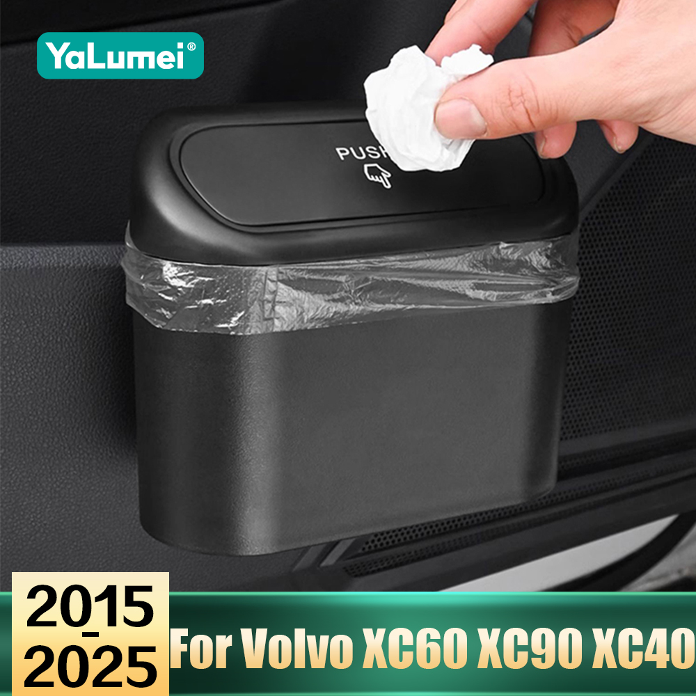 For Volvo XC60 XC90 XC40 S90 V - огляд і ціна Volvo Car Accessories Xc60