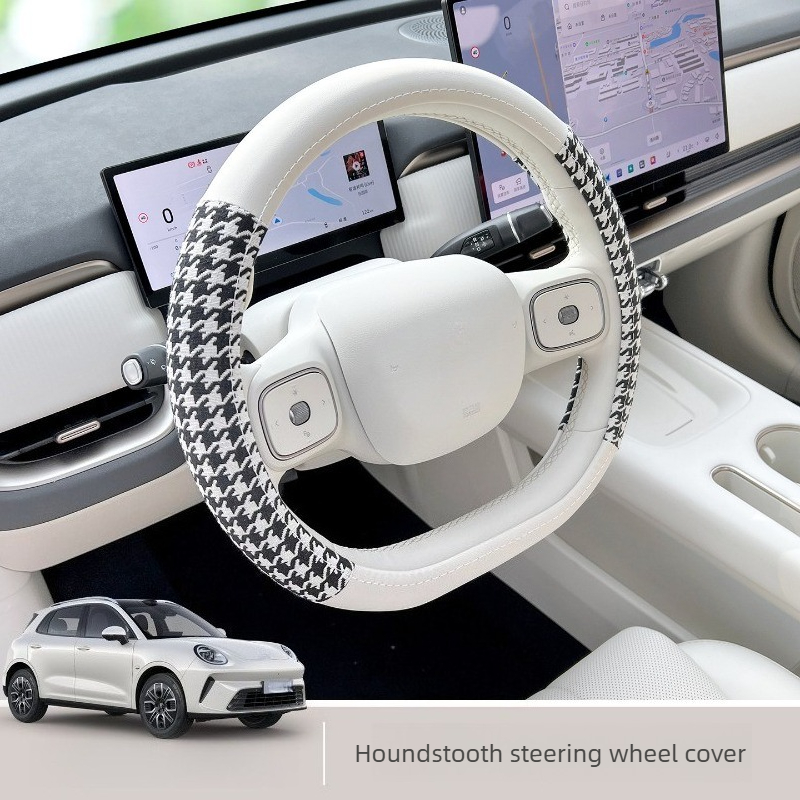 Fit for 2026 ORA 5 Ultra Thin  - огляд і ціна Car Accessories App
