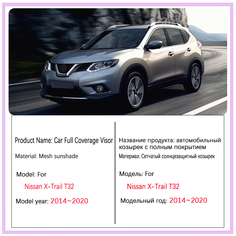 Magnetic Sunshade Window For N - огляд і ціна Car Accessories Xcent