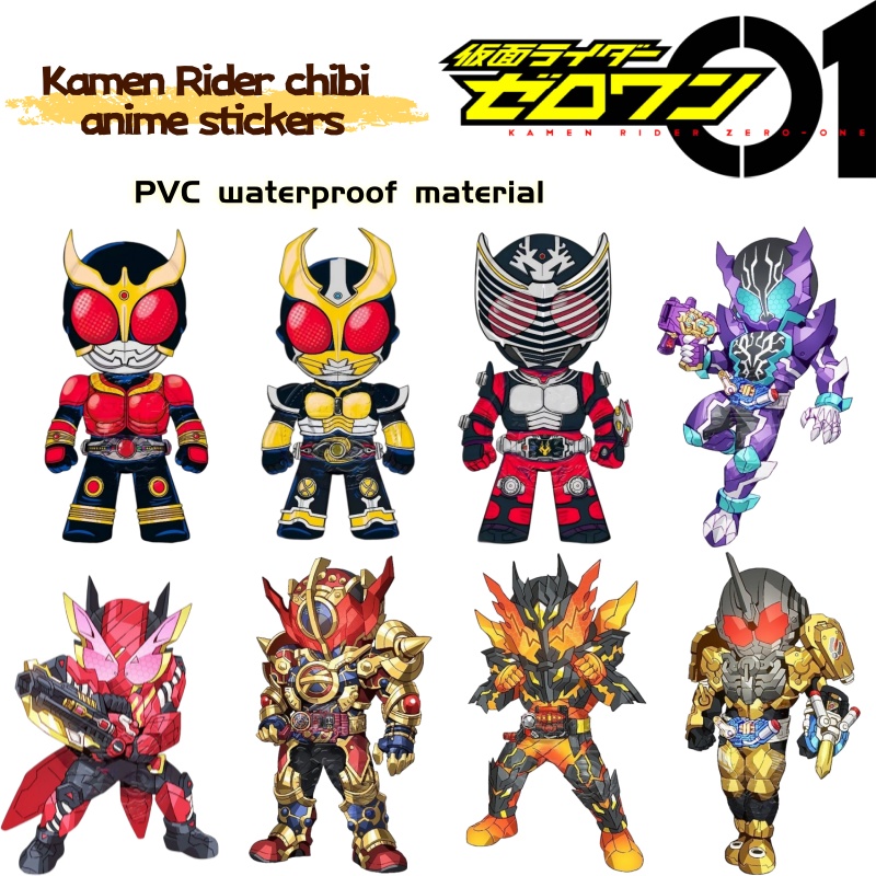 Kamen Rider chibi anime mercha - огляд і ціна Car Accessories Parts