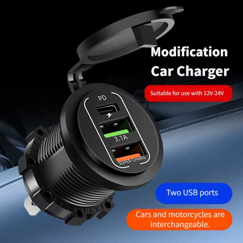 83W Max Phone Charger Socket 4 - огляд і ціна Car Accessories Thailand