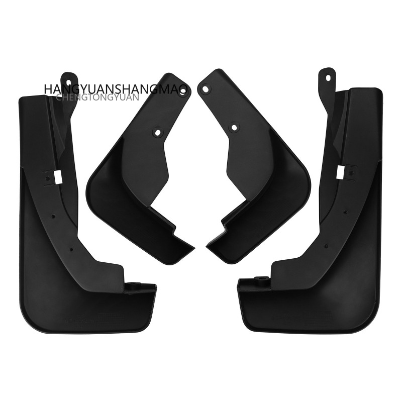 Car Mud Flaps For Nissan X-Tra - огляд і ціна Car Accessories Xcent