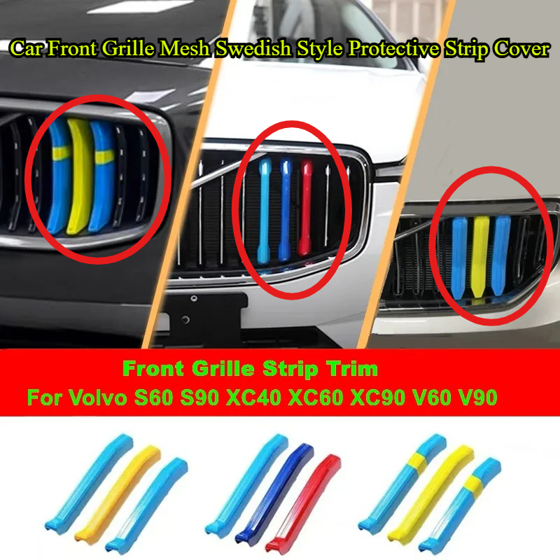 Car Front Grille Mesh Swedish  - огляд і ціна Volvo Car Accessories Xc60