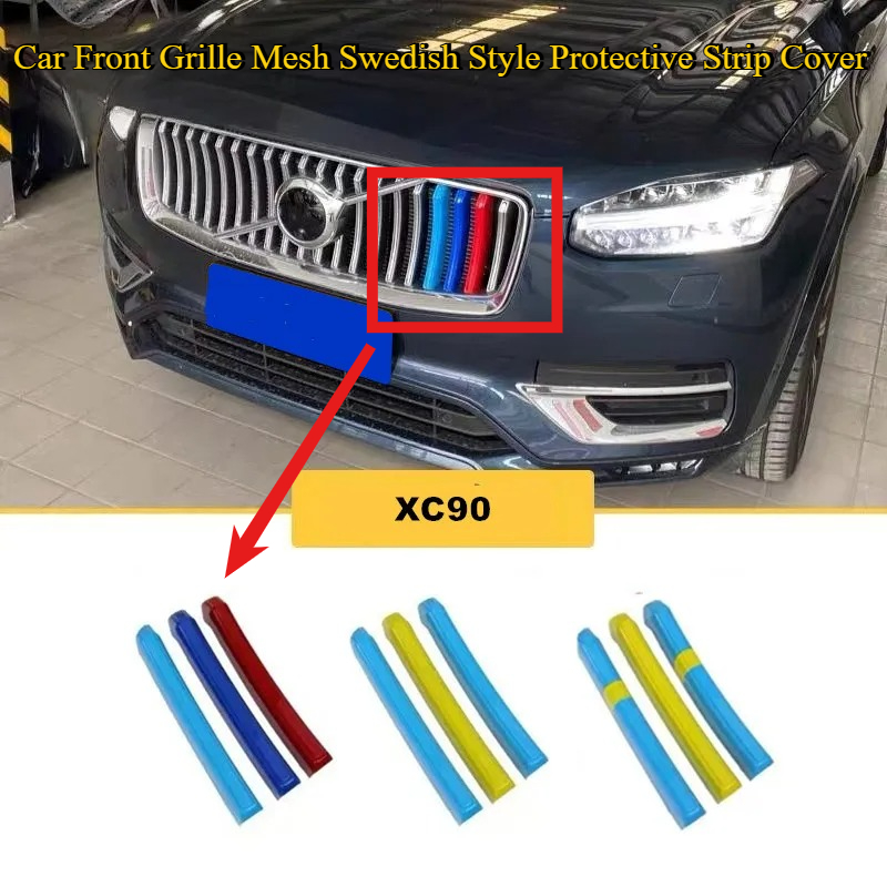 Car Front Grille Mesh Swedish  - огляд і ціна Volvo Car Accessories Xc60