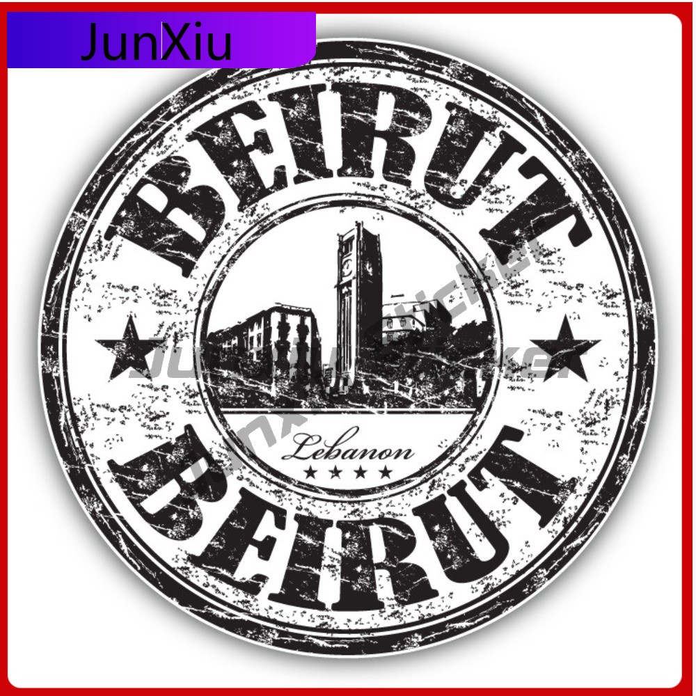 Beirut Lebanon Grunge Unique M - огляд і ціна Car Accessories Lebanon