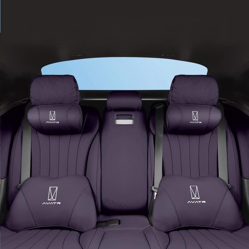 For Changan AVATR 07 12 06 202 - огляд і ціна Car Accessories Nearby